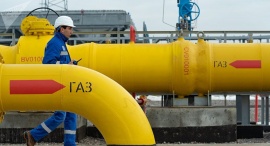Технический план газопровода Технический план в Волгограде