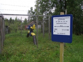 Постановка на кадастровый учет охранной зоны нефтепровода Межевание в Волгограде