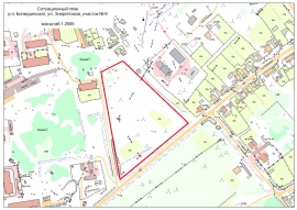 Ситуационный план земельного участка в Волгограде Кадастровые работы в Волгограде